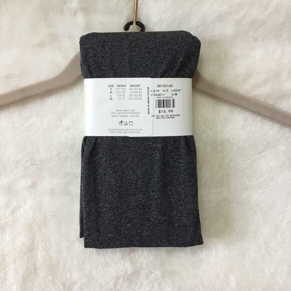 Ann Taylor Grey Charcoal Tights - Picture 2 of 3